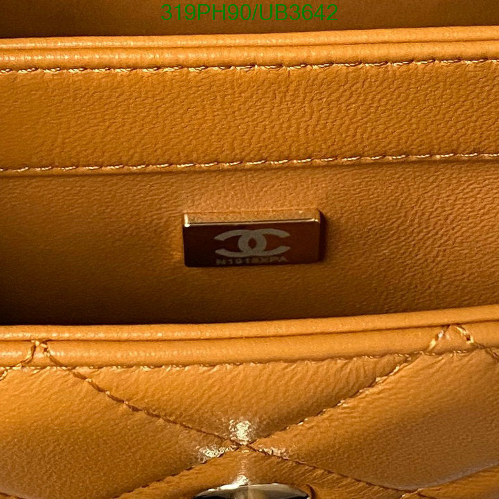 SAMC - CHL Bags - 328