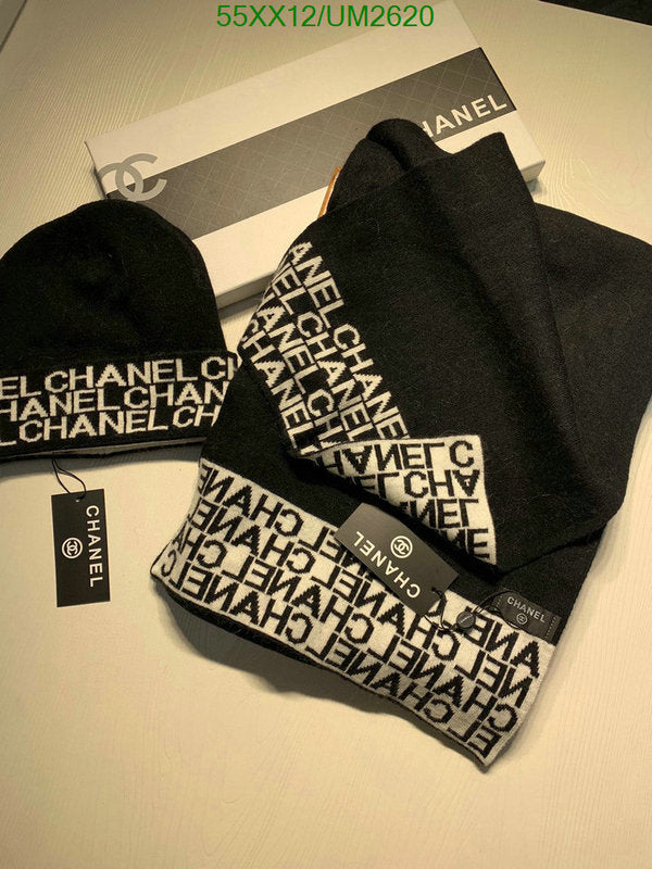 SAMC - CHL Scarves - 421