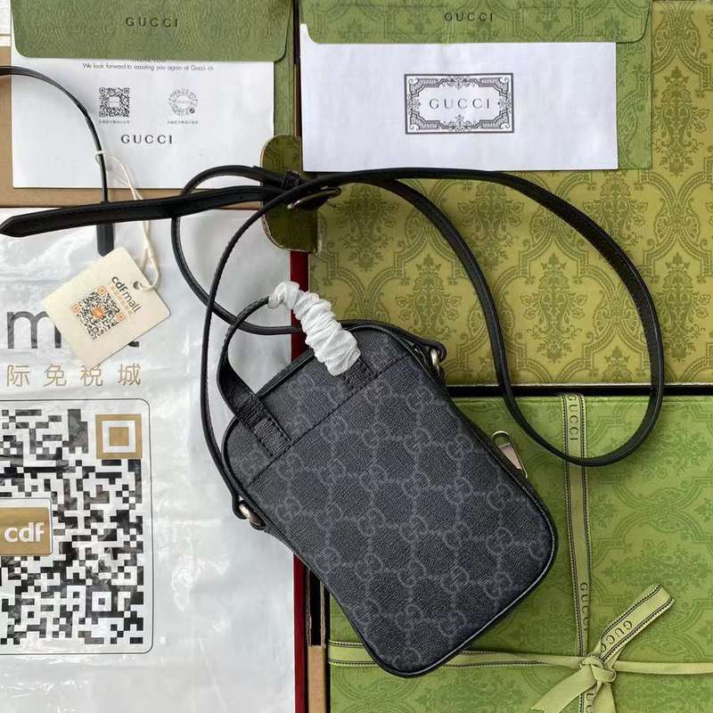 GUI2 Bags - Luxurious Bags  663