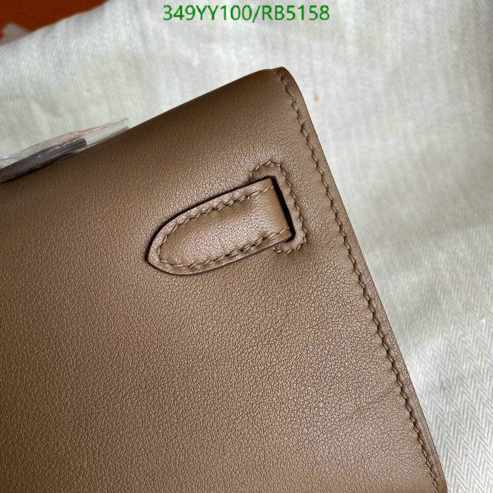 SAMC - HMS Bags - 300