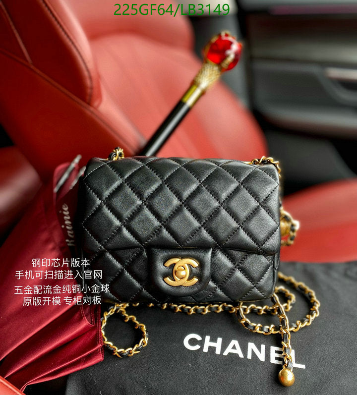 SAMC - CHL Bags - 927