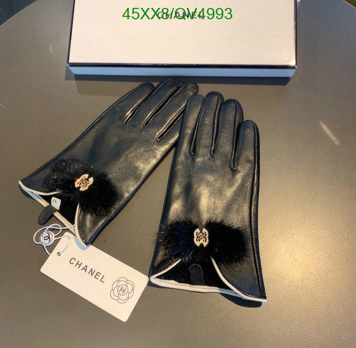 SAMC - CHL Gloves - 142