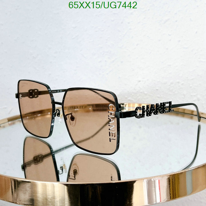 SAMC - CHL Glasses - 221
