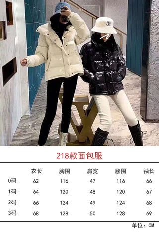 SAMC - Mix Jackets - 141