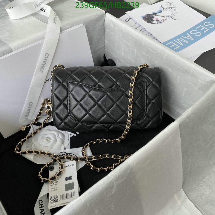 SAMC - CHL Bags - 211