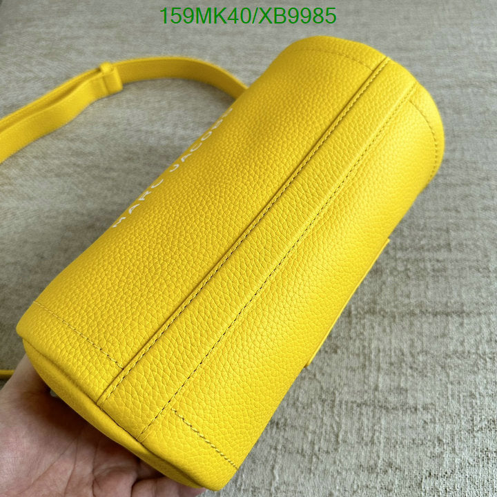 SAMC - MOJ Bags - 038