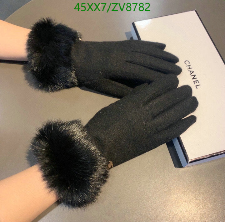 SAMC - CHL Gloves - 225