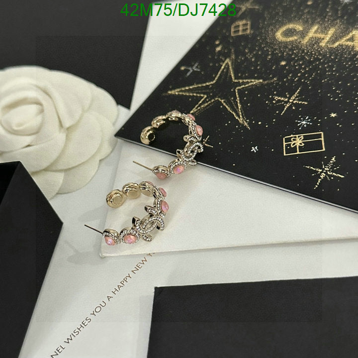 SAMC - CHL Jewelry Earrings - 002