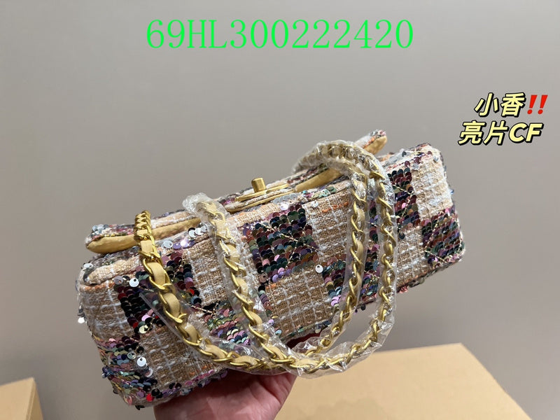 Glami - CHL Bags - 1502