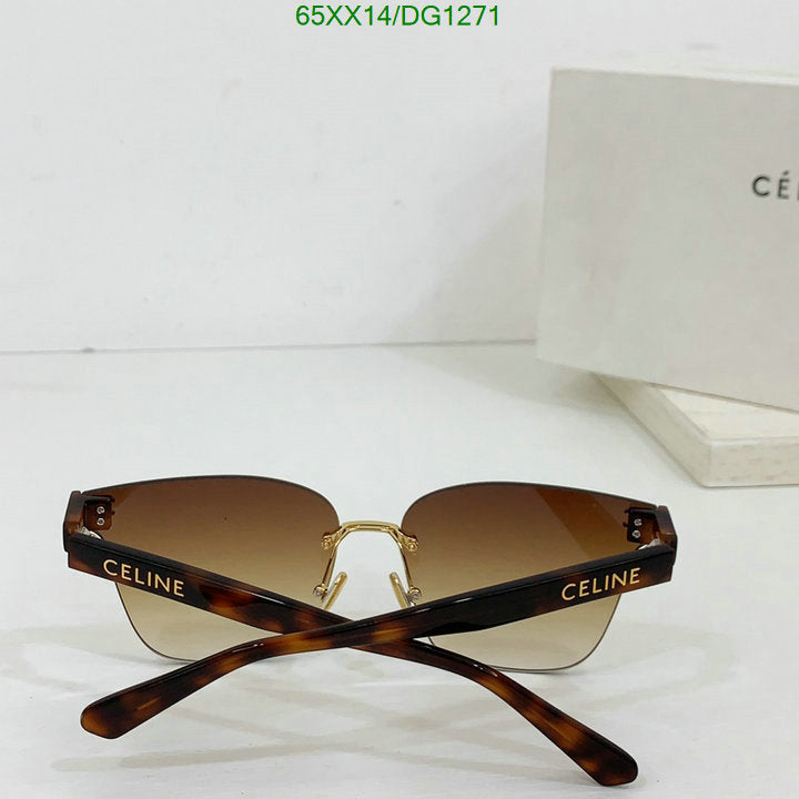 SAMC - COL Glasses - 040
