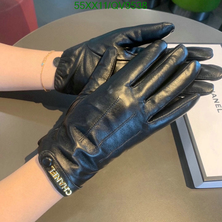 SAMC - CHL Gloves - 063