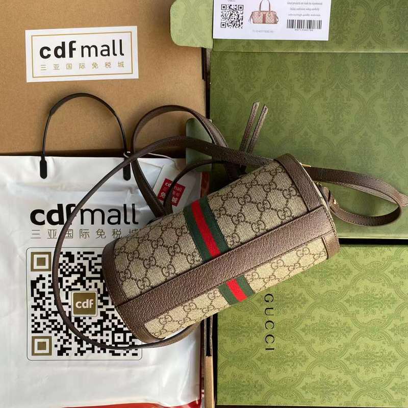 GUI2 Bags - Luxurious Bags  612