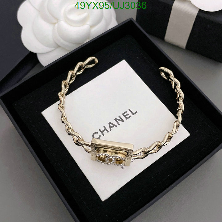 SAMC - CHL Jewelry - 800