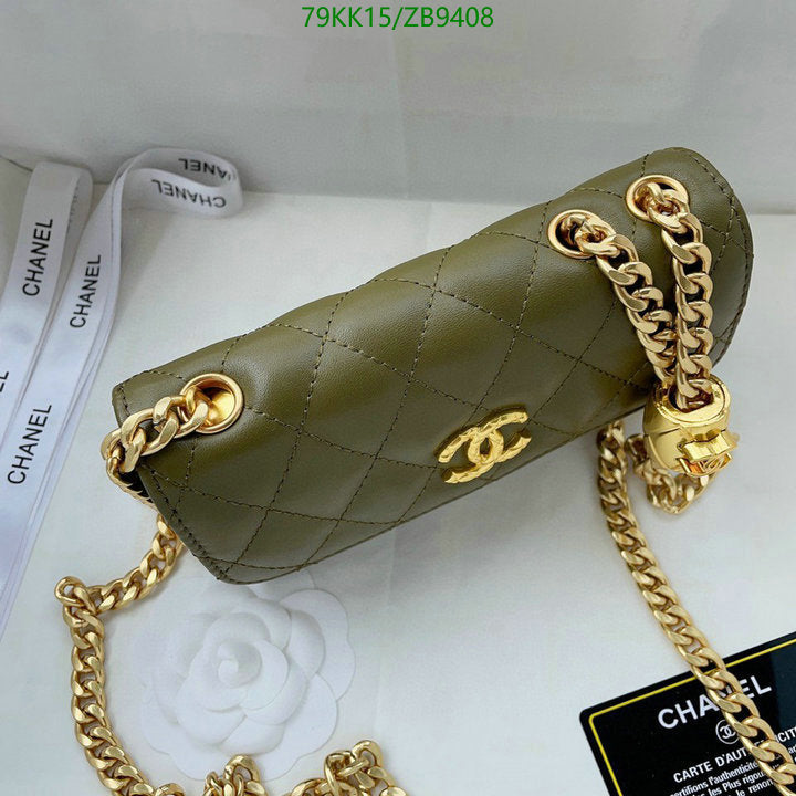 SAMC - CHL Bags Crossbody - 139