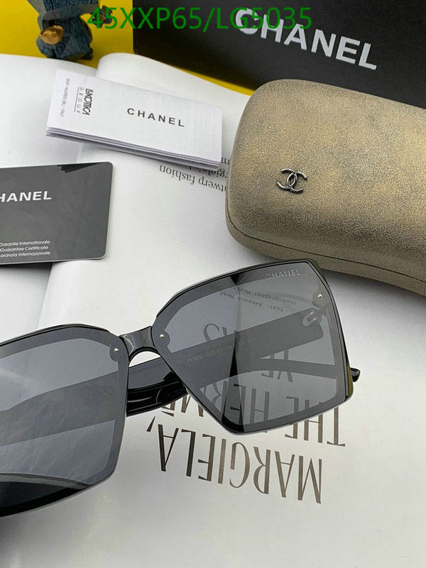 SAMC - CHL Glasses - 538