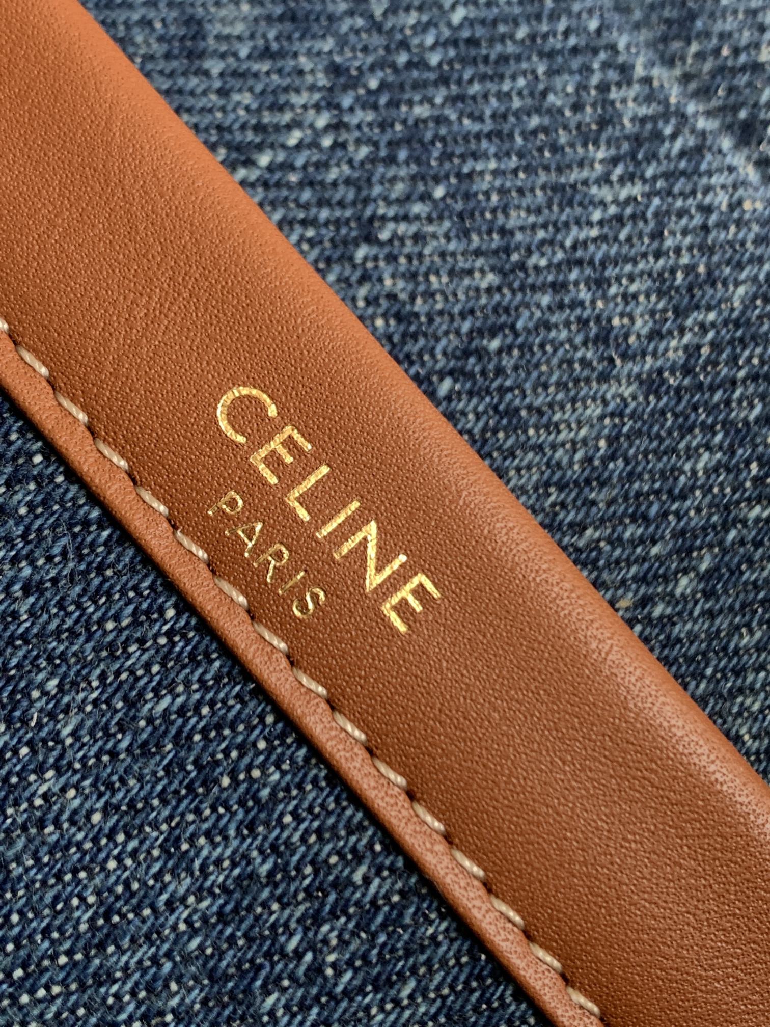 GLAMI Small Denim Tote For Women 11.4in/29cm