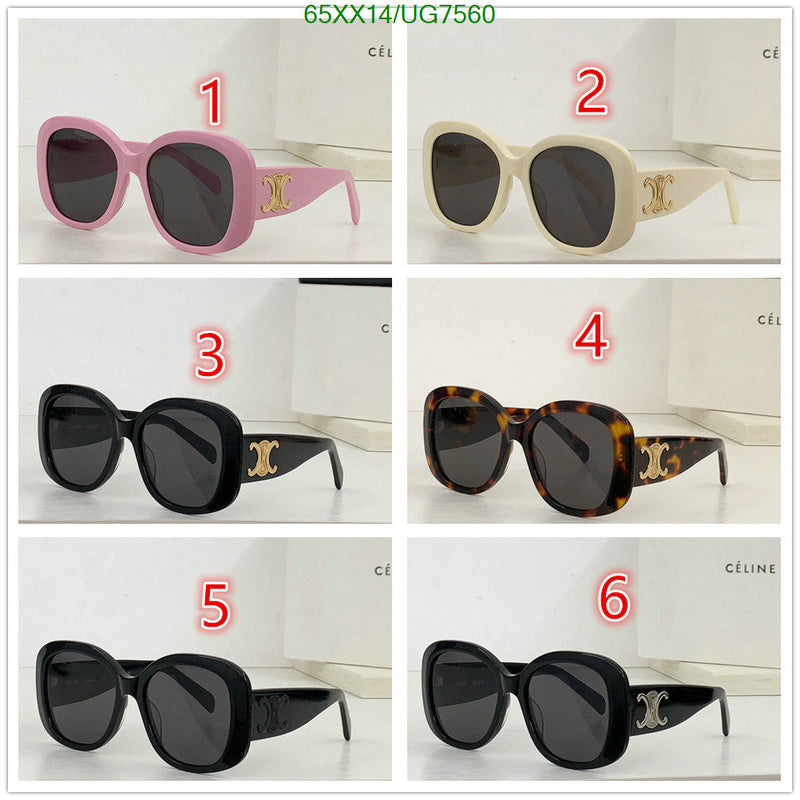 SAMC - COL Glasses - 090