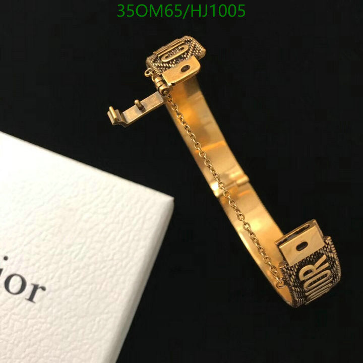 SAMC - DOR Jewelry - 273
