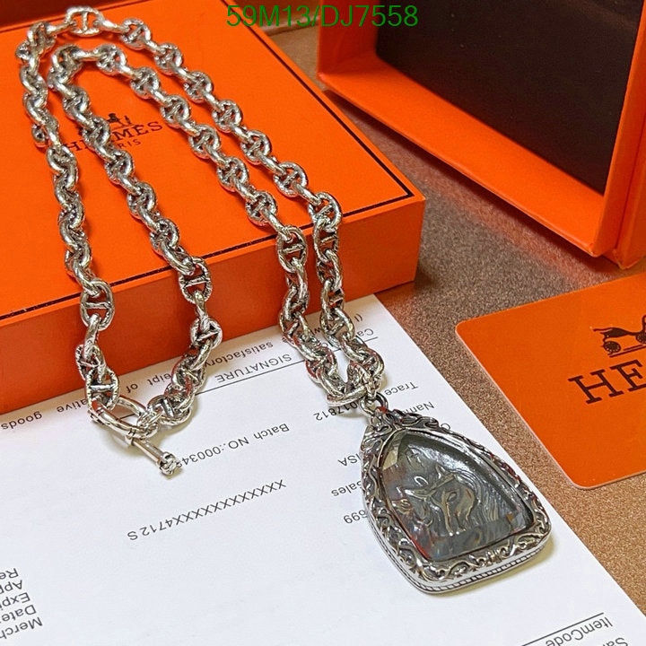 SAMC - HMS Jewelry - 001