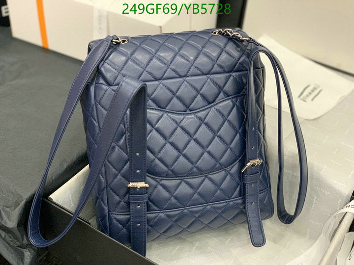 SAMC - CHL Bags - 867