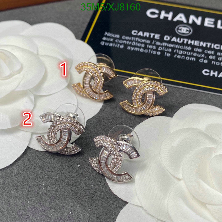 SAMC - CHL Jewelry - 956