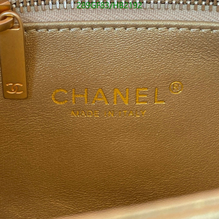 SAMC - CHL Bags - 267