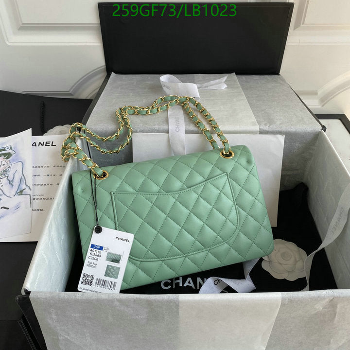 SAMC - CHL Bags - 951