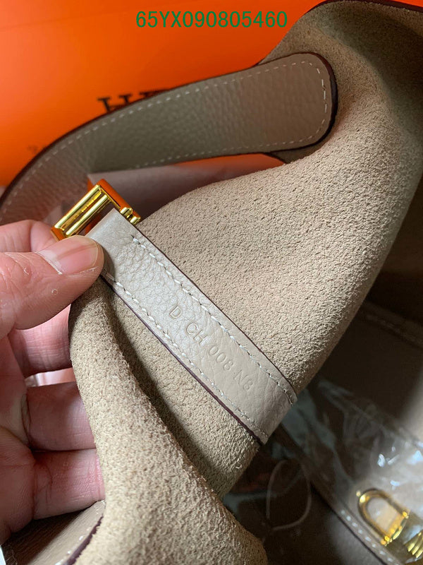 Glami - HMS Bags - 1405