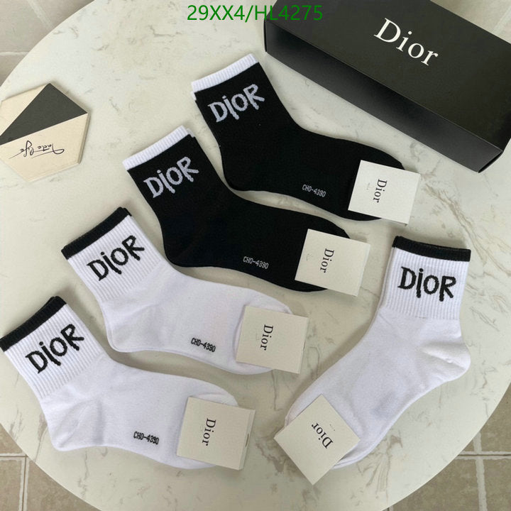 SAMC - DOR Socks - 088