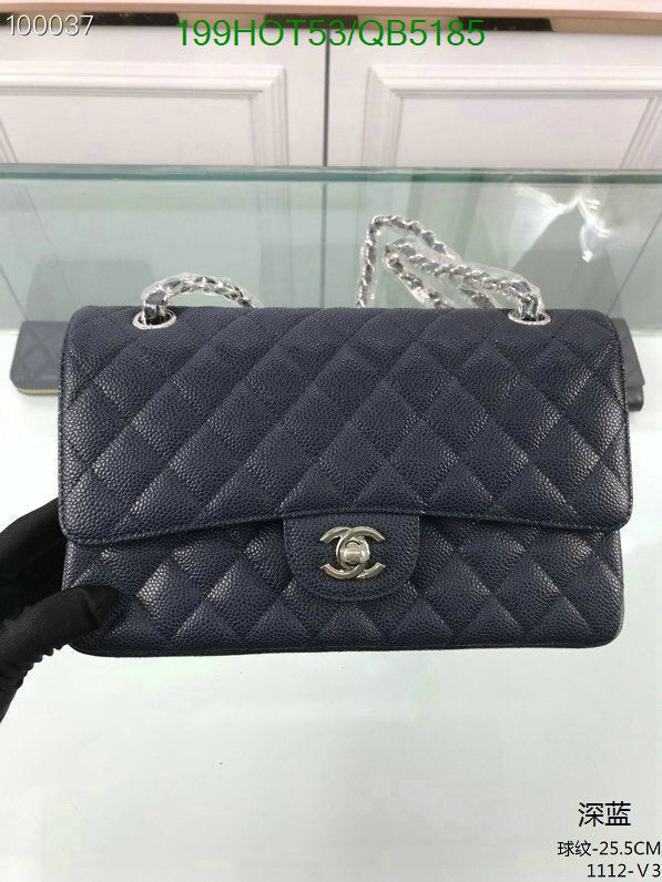 SAMC - CHL Bags - 565