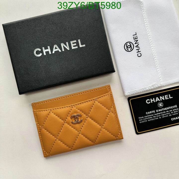 SAMC - CHL Wallets - 105