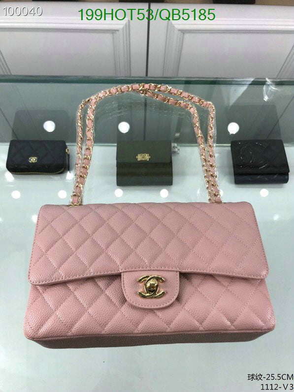 SAMC - CHL Bags - 565