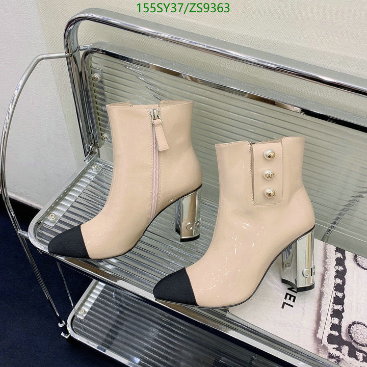 SAMC - CHL Women Boots - 203
