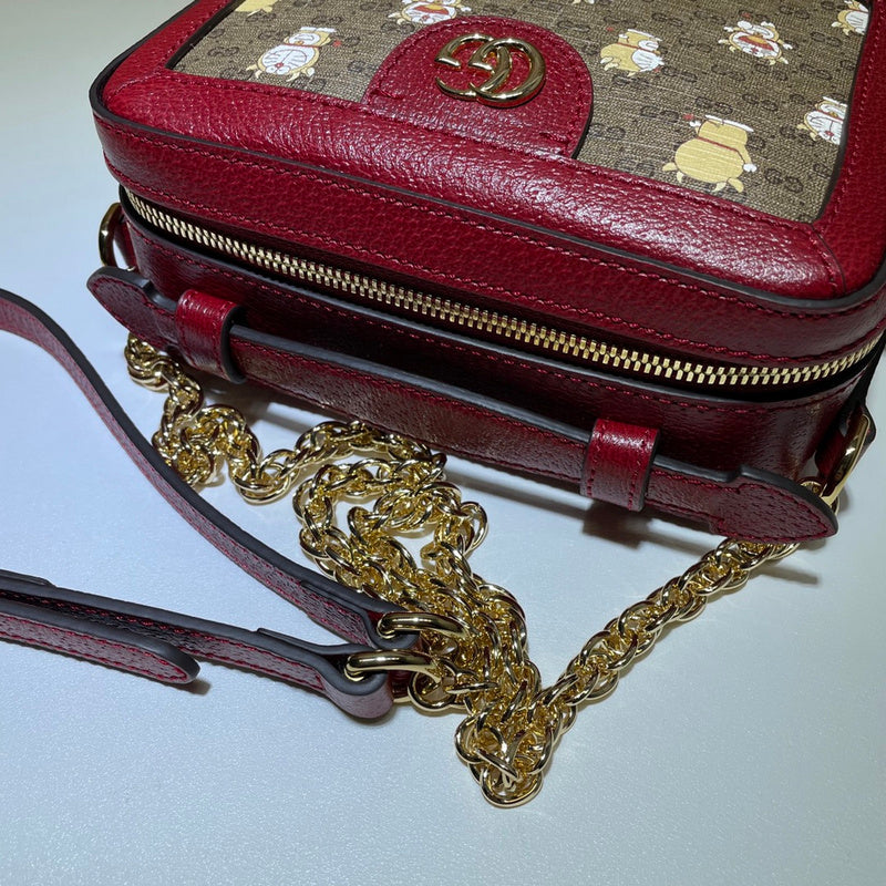 GUI2 Bags - Luxurious Bags  1290