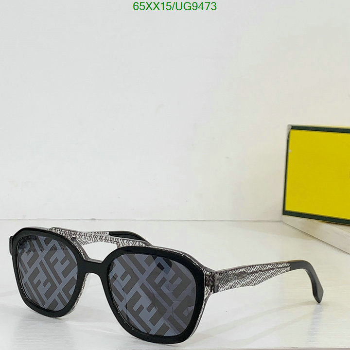 SAMC - FDE Glasses - 041
