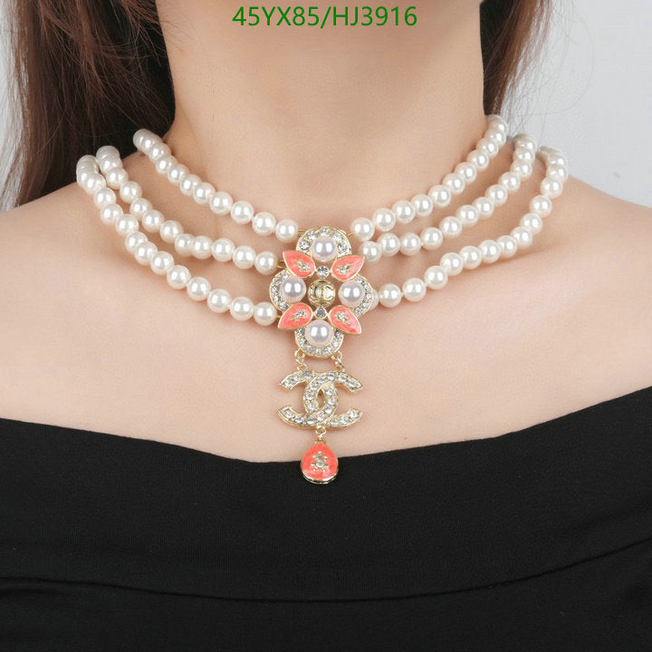 SAMC - CHL Jewelry Necklace - 152