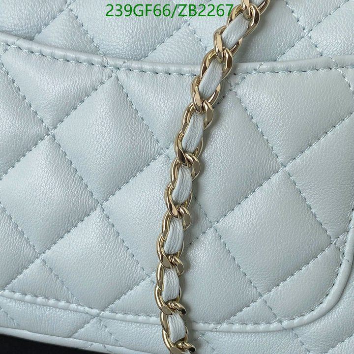 SAMC - CHL Bags - 674