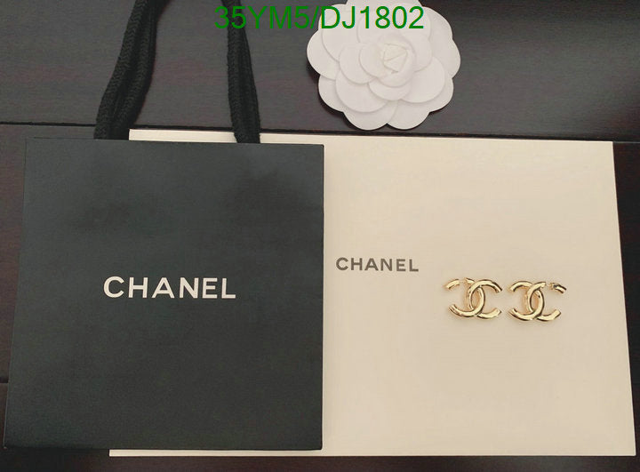 SAMC - CHL Jewelry - 136