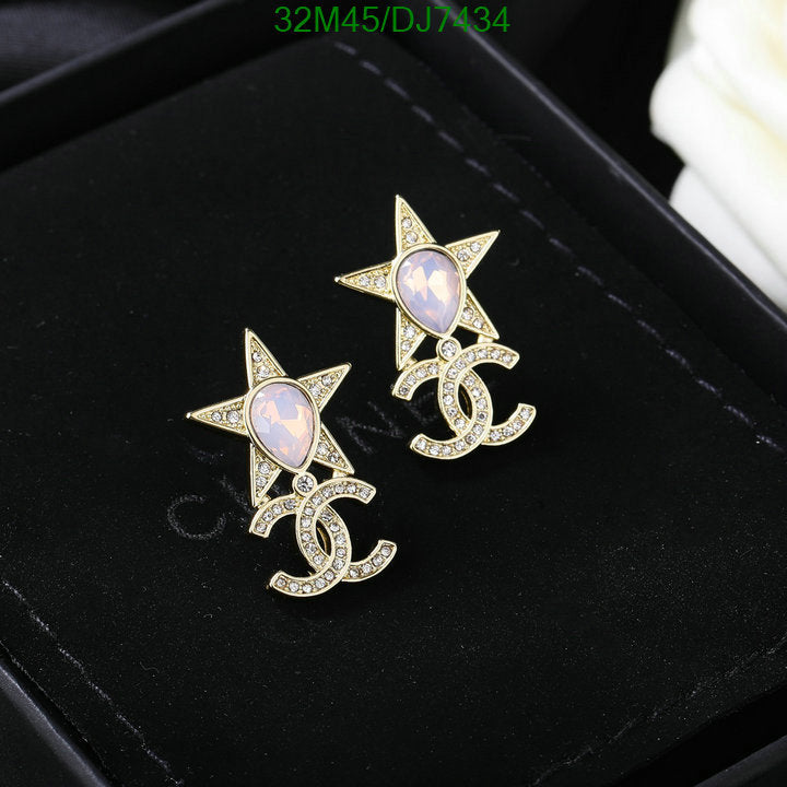SAMC - CHL Jewelry - 038