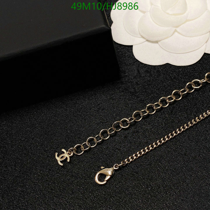 SAMC - CHL Jewelry Necklace - 108
