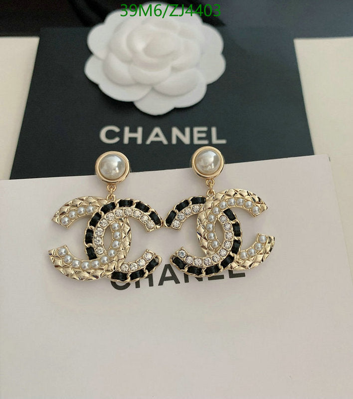 SAMC - CHL Jewelry - 1075