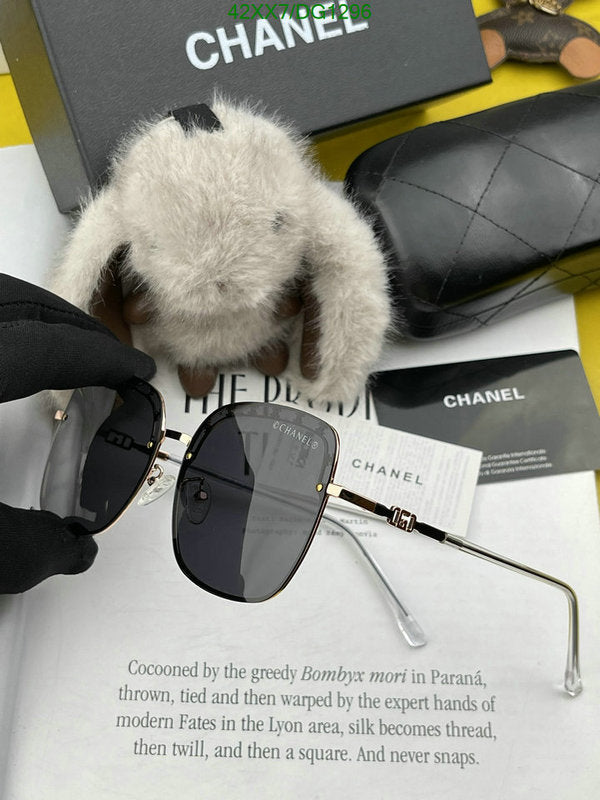 SAMC - CHL Glasses - 103