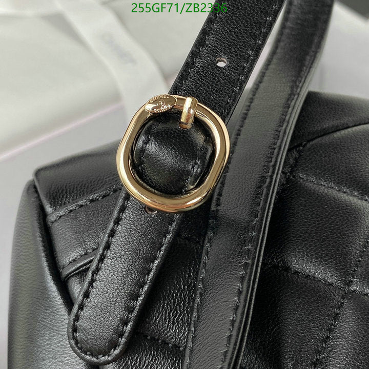 SAMC - CHL Bags - 614
