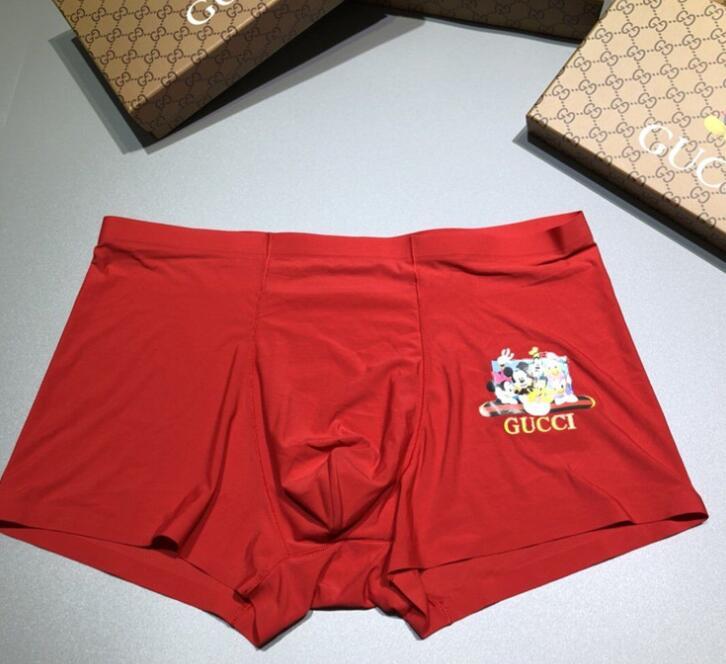 SAMC - GUKI Clothes - 372