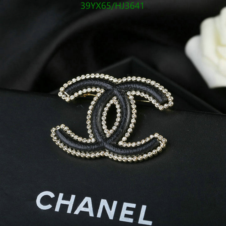 SAMC - CHL Jewelry Brooch - 097