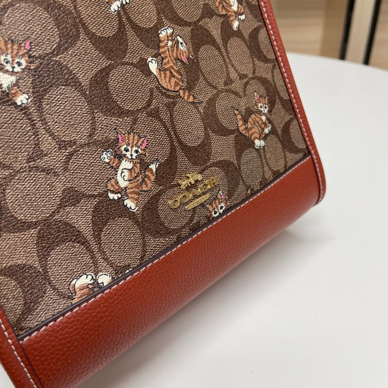 Glami-i CAH Bags - 579