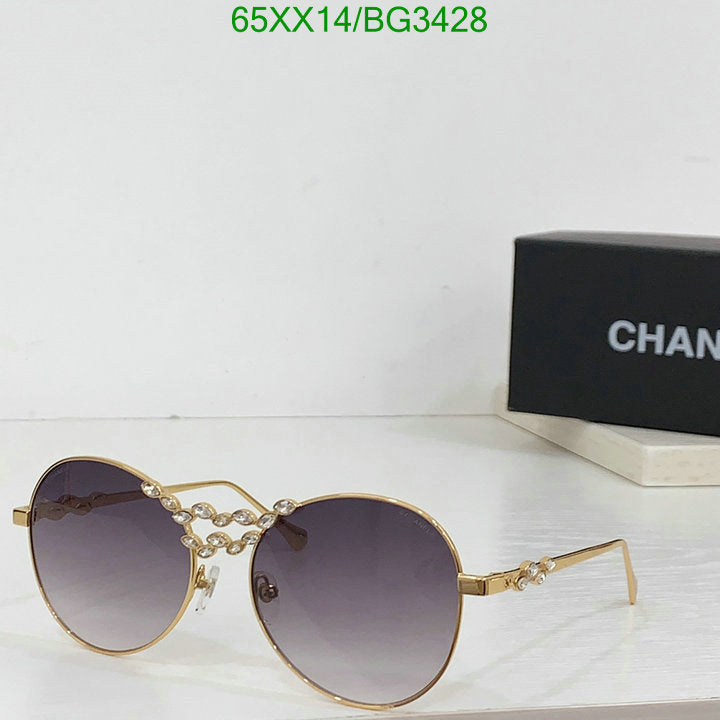 SAMC - CHL Glasses - 172