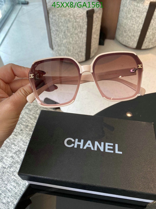 SAMC - CHL Glasses - 602