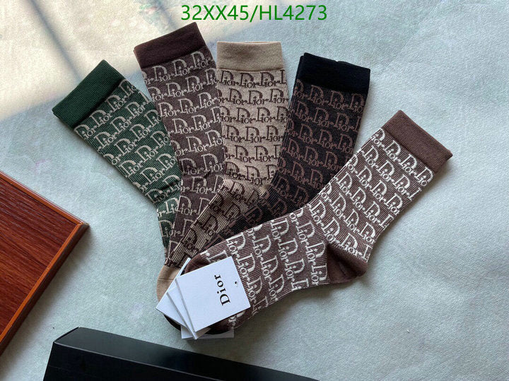 SAMC - DOR Socks - 087