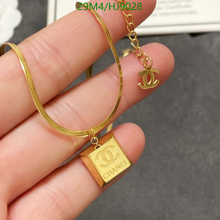 SAMC - CHL Jewelry - 229